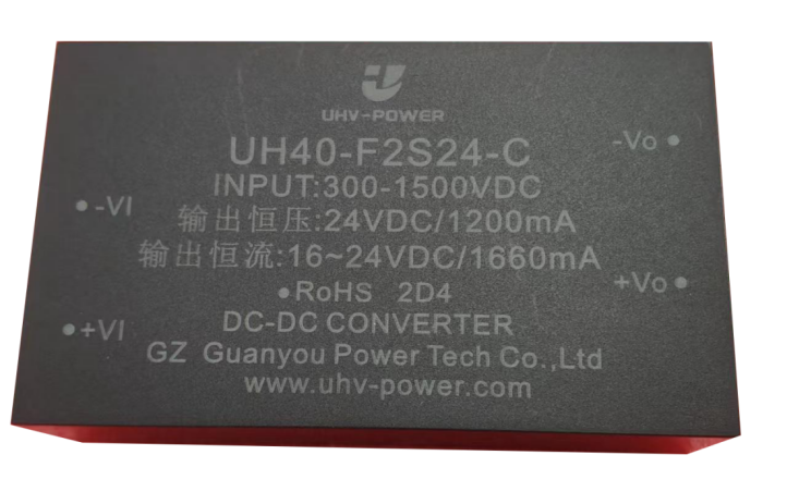 40W恒流恒壓DC-DC電源在光伏跟蹤支架和SVG行業應用