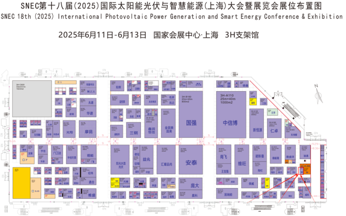 企業(ye) 微信截圖_17494537771095.png